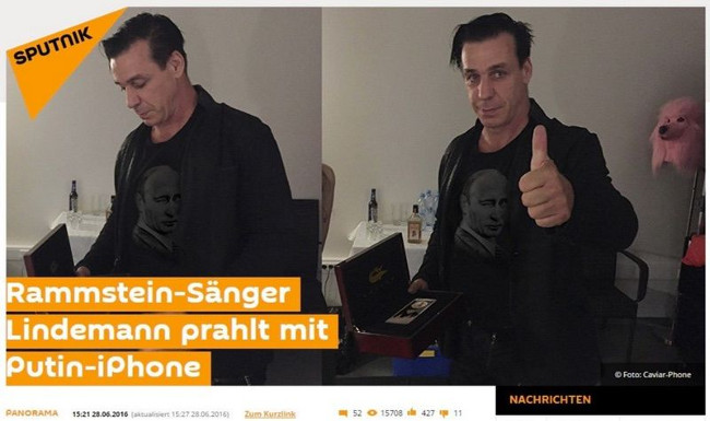 Đây có phải là nam ca sĩ chính của ban nhạc Rammstein không