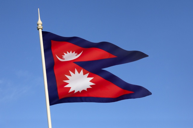 Quốc kỳ của Nepal 