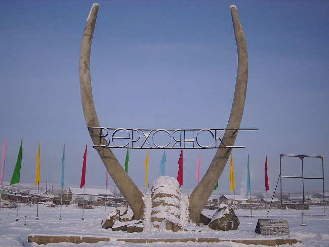 Verkhoyansk, Nga