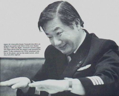 Cơ trưởng Kenju Terauchi của Hãng hàng không Nhật, lái chuyến bay 1628, từng báo cáo đã nhìn thấy UFO