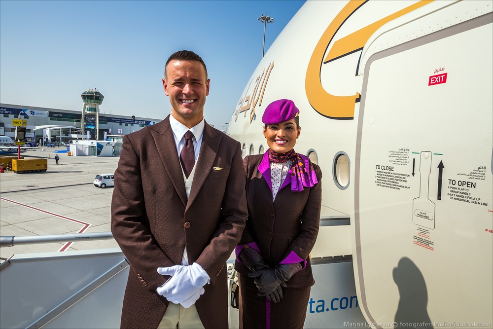 Hãng máy bay Etihad Airways