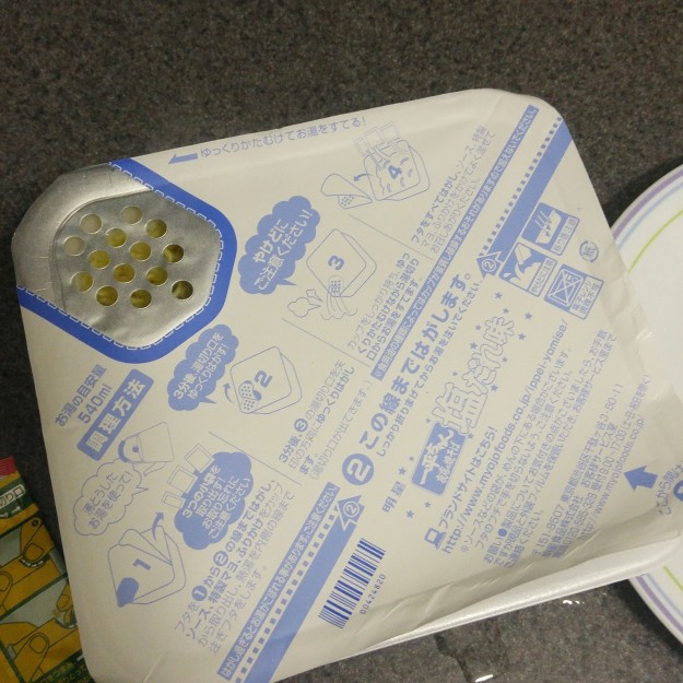 Hộp mì ăn liền