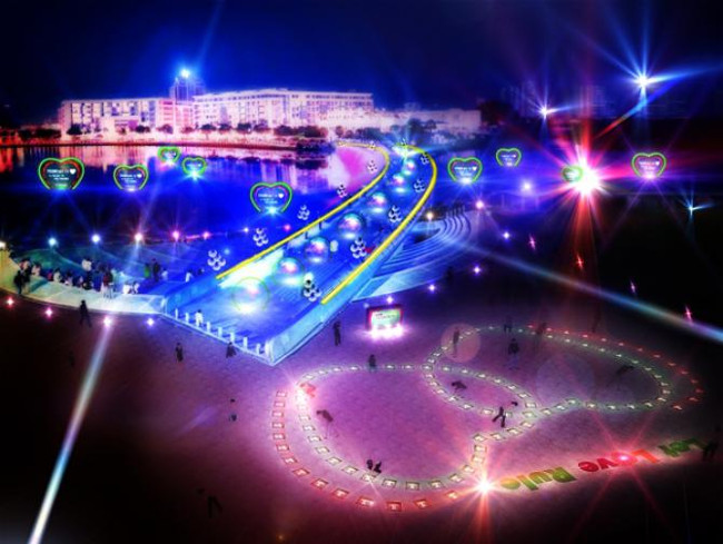 Đại lộ Tình Yêu - Thành Phố Hồ Chí Minh  Đại lộ Tình Yêu - Thành Phố Hồ Chí Minh