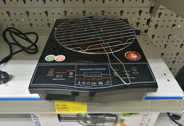 Bếp điện được trang bị nhiều chế độ nấu được thiết lập mức nhiệt sẵn Bếp điện được trang bị nhiều chế độ nấu được thiết lập mức nhiệt sẵn