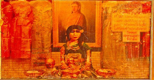 Hình ảnh mô phỏng Nak