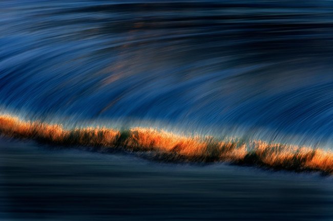 Sóng nước hay gì đây?