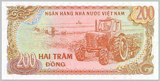 Tờ tiền hai trăm đồng