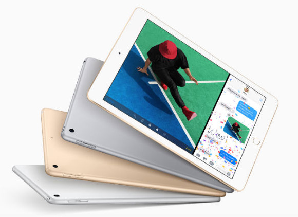 iPad giá rẻ mới
