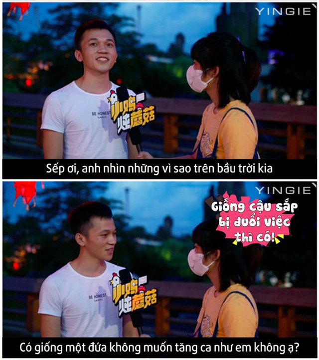 Sếp có biết em đang bị tẩu hỏa nhập ma rồi không  Sếp có biết em đang bị tẩu hỏa nhập ma rồi không