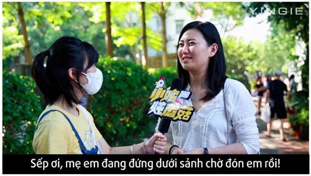 Mẹ em kêu em về rồi sếp ơi Mẹ em kêu em về rồi sếp ơi