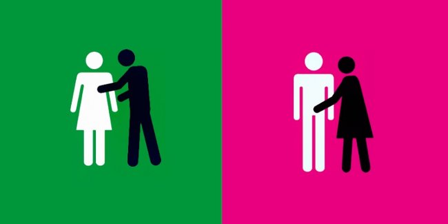 Khi gần người khác giới Khi gần người khác giới