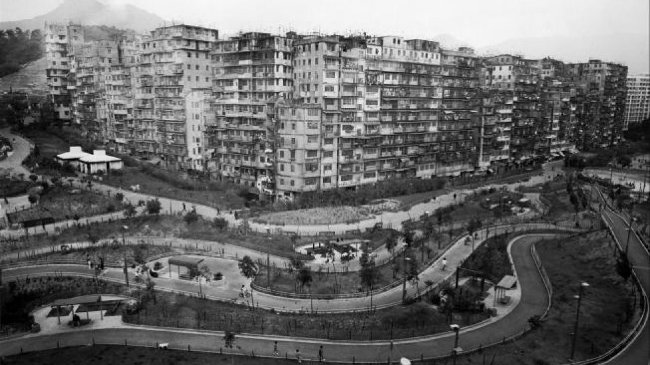 Thành phố Kowloon Walled Thành phố Kowloon Walled