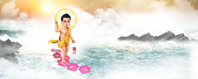 Ngày lễ chính thức của lễ Phật Đản