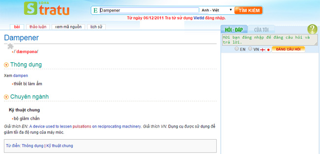 Giao diện từ điển trực tuyến Soha Giao diện từ điển trực tuyến Soha