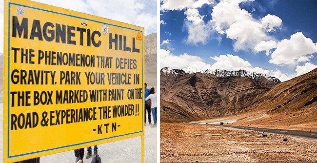 Đồi trọng lực, Ấn Độ