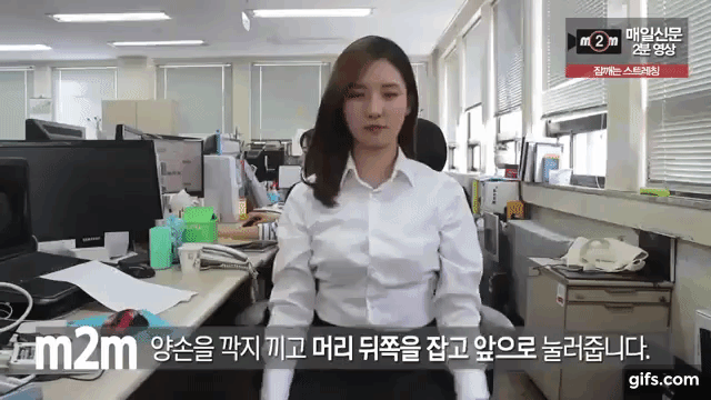 Động tác hai cúi đầu