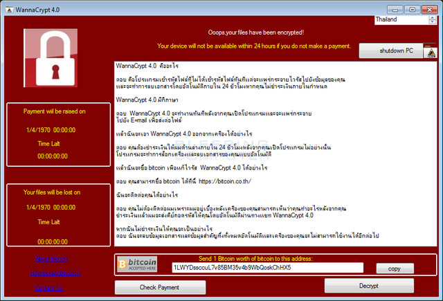 Biến thể WannaCrypt 4.0 Biến thể WannaCrypt 4.0