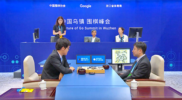 Trận đấu giữa Ke Jie và AlphaGo