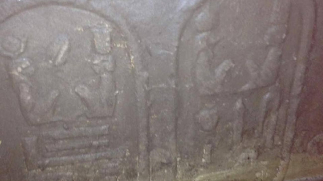 Khối đá cổ Khối đá cổ