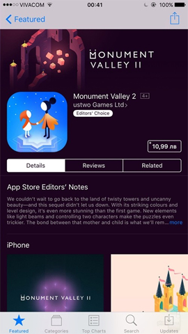 Giao diện ứng dụng trên iOS 10