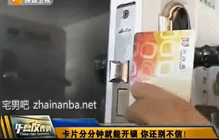 Mở bằng những chiếc thẻ 