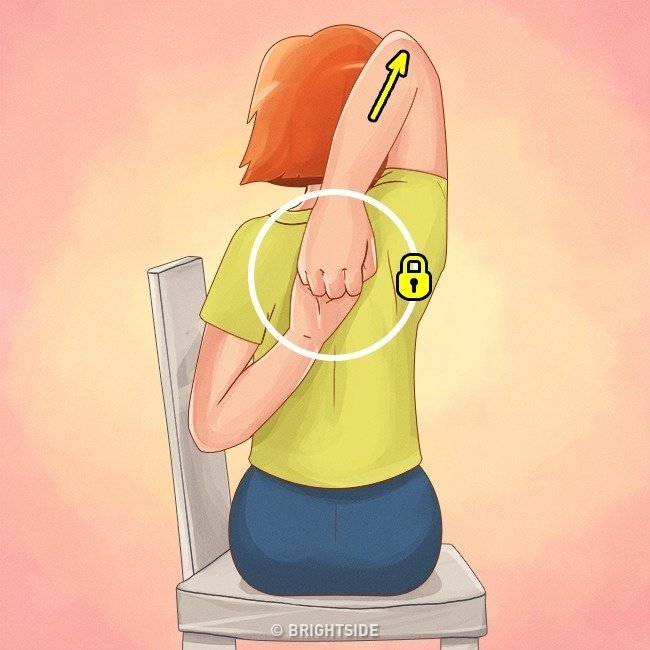 Tư thế "khóa tay"