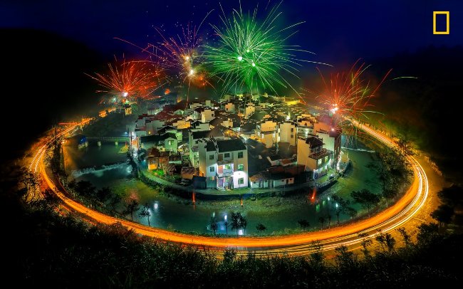 Jujing, Trung Quốc