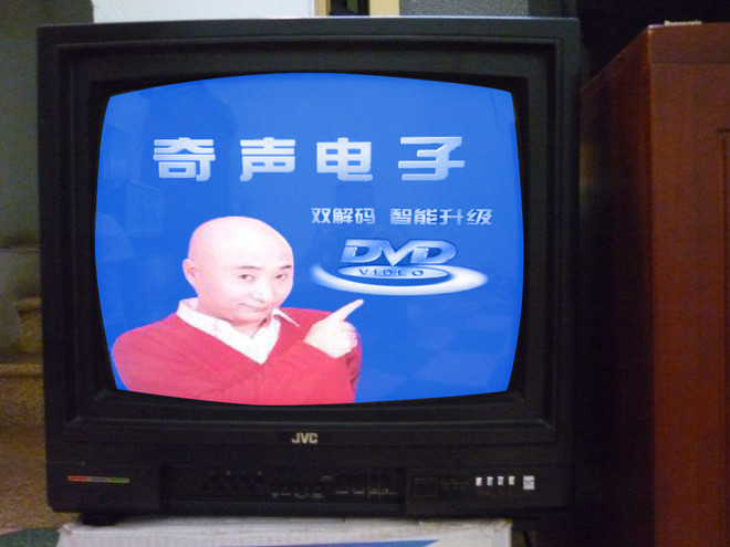 Trần Bội Tư một gương mặt không thể quên với nhiều người 