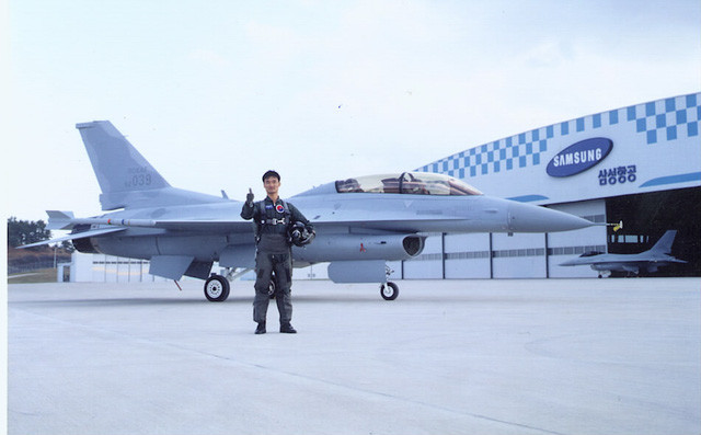 KF-16 được sản xuất theo giấy phép F-16 của Mỹ