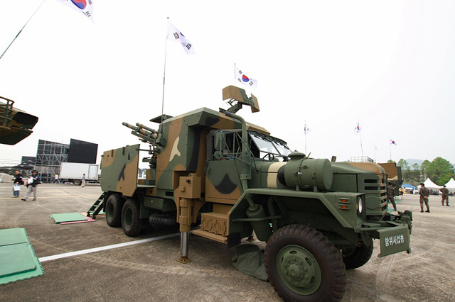 Pháo điện tử EVO-105