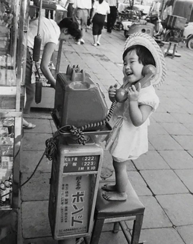 Nhật Bản, năm 1958