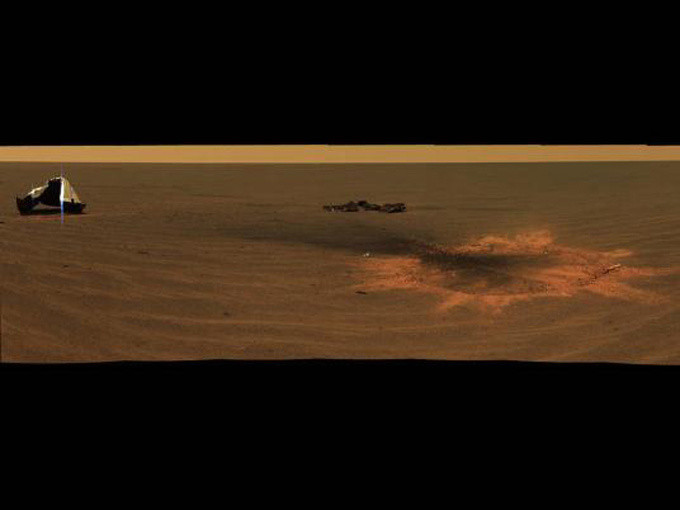 Địa điểm hạ cánh của Opportunity trên hành tinh Đỏ