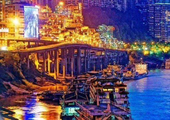 Trùng khánh khi về đêm 