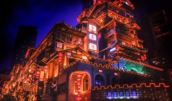 Và đây là cảnh vật thực tại ở Trùng Khánh