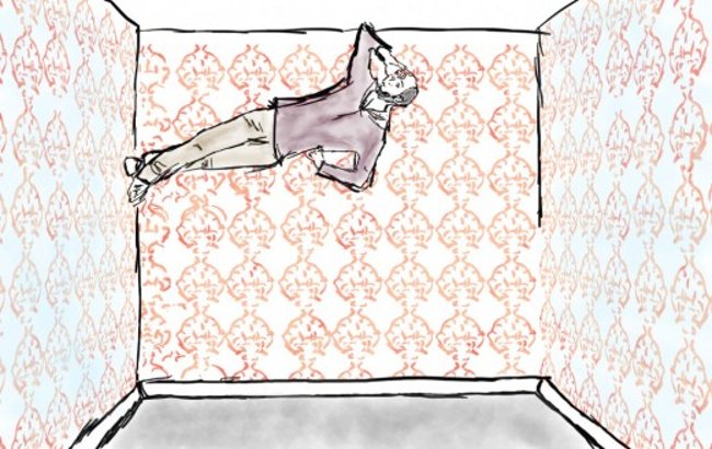 Chỉ quan sát từ một góc