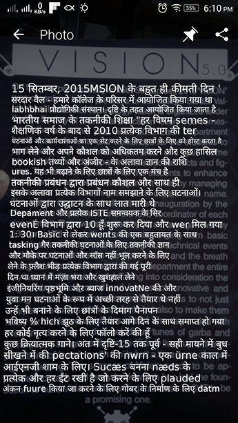 Văn bản dịch sang tiếng Hindi