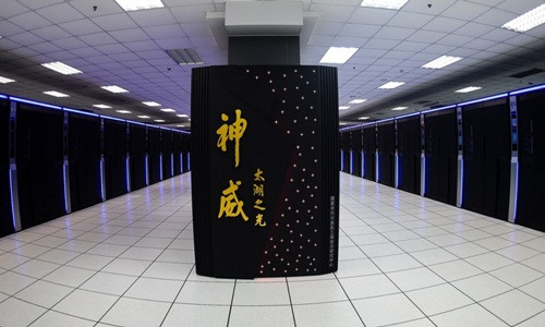 Siêu máy tính Sunway Taihu Light
