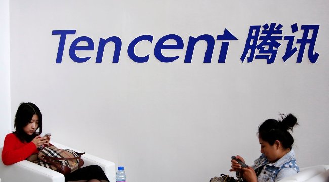 Tencent có một khởi đầu khá khiêm tốn.