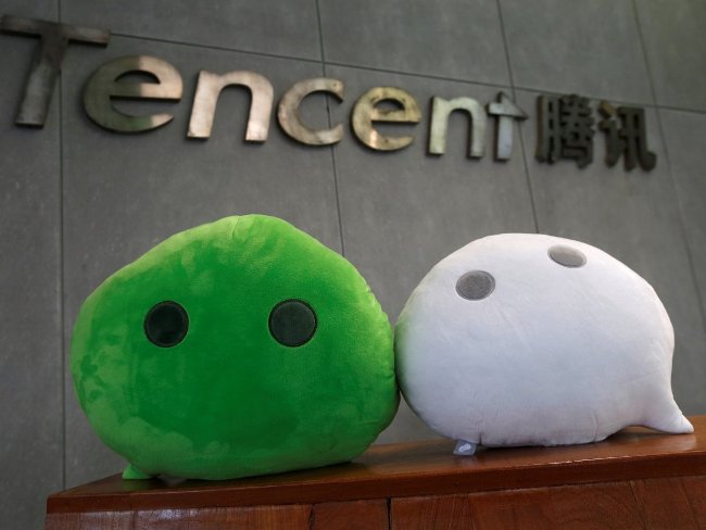 Cùng năm đó, công ty Tencent trình làng ứng dụng WeChat
