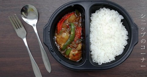 Choáng với dây chuyền nấu ăn tự động không cần đầu bếp của Nhật