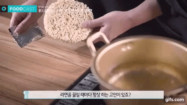 How to cook instant noodles