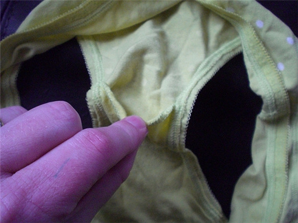 Chiếc túi dưới đáy quần chip nữ dùng để làm gì