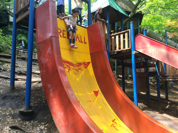 Cầu trượt cho những trẻ bất cẩn 