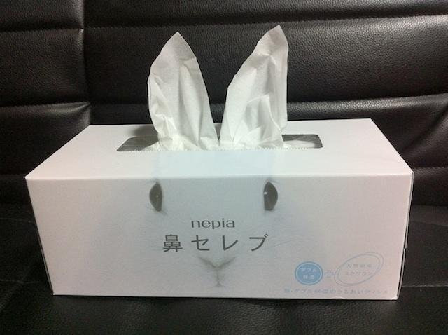 Hộp giấy hình con thỏ 