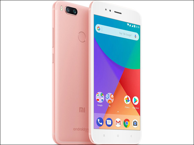 Mi A1 chạy hệ điều hành Android One và sắp tới sẽ được nâng cấp lên Android Oreo