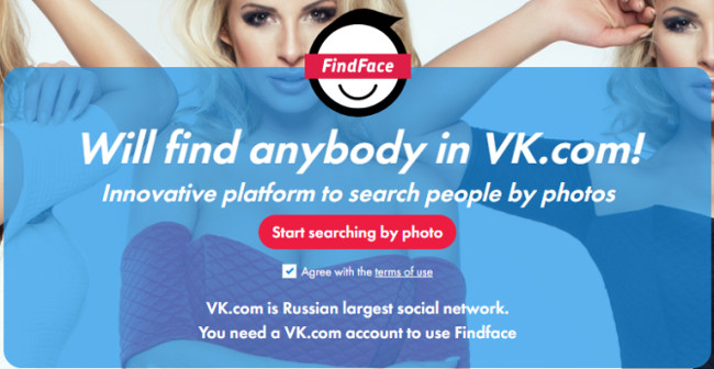 Nhận diện khuôn mặt bằng FindFace