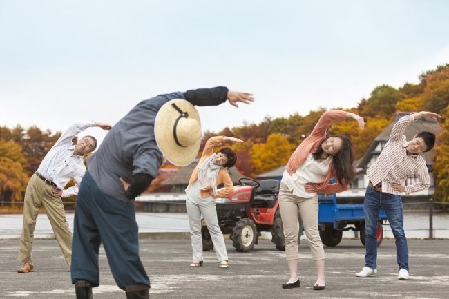 Tập thể dục nơi công cộng