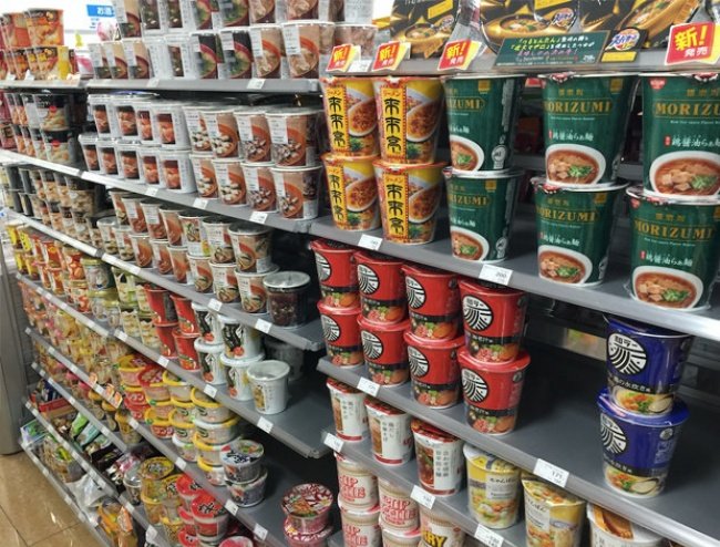 Máy đun nước nóng cho mì ăn liền