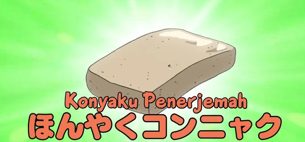 Bánh mì chuyển ngữ