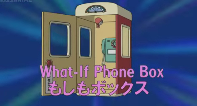 Tủ điện thoại nếu như - Moshimo Box